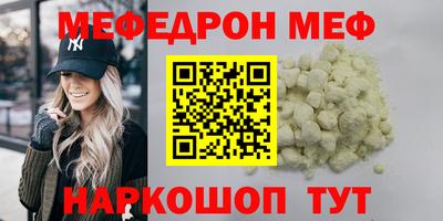 a pvp Северобайкальск