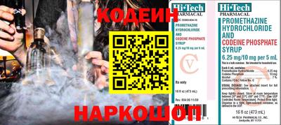 мет Свободный