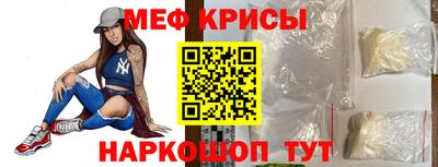 a pvp Северобайкальск