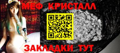 a pvp Северобайкальск