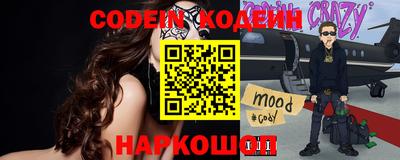амф Севастополь