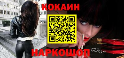 a pvp Северобайкальск