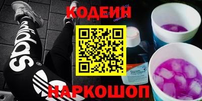 мет Свободный