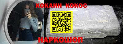 мет Свободный