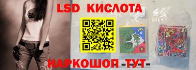 мет Свободный