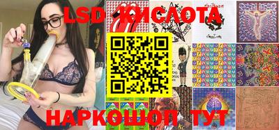 мет Свободный