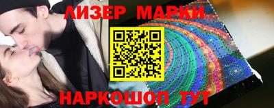 мет Свободный