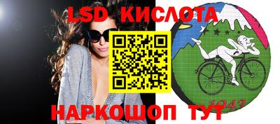 a pvp Северобайкальск