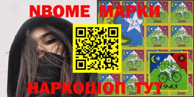 a pvp Северобайкальск