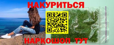 мет Свободный
