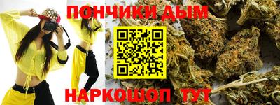 мет Свободный