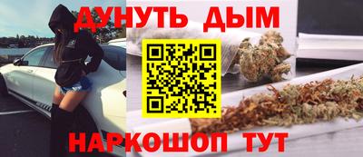 амф Севастополь