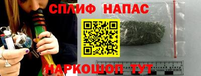 a pvp Северобайкальск