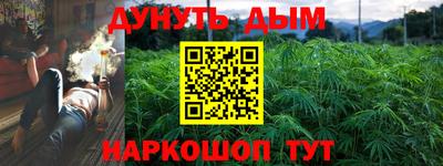 амф Севастополь