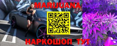 a pvp Северобайкальск