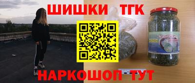 амф Севастополь