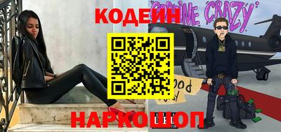 амф Севастополь