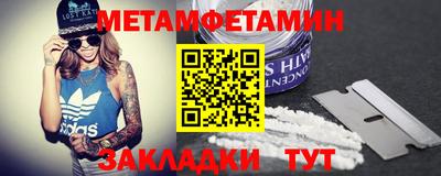 a pvp Северобайкальск