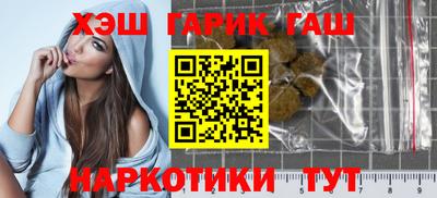 a pvp Северобайкальск