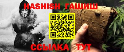 амф Севастополь