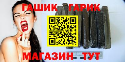 a pvp Северобайкальск