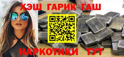 мет Свободный