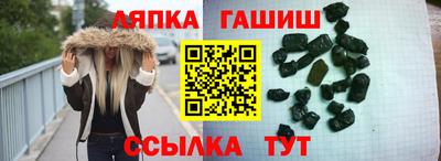 мет Свободный