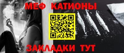 a pvp Северобайкальск
