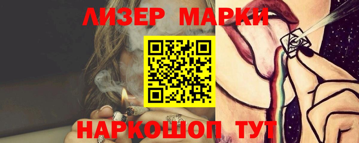 A-PVP Белгород